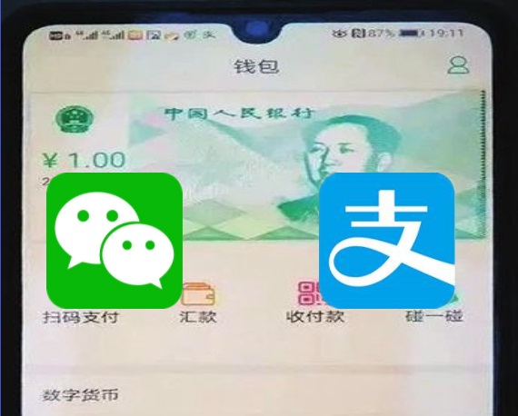 三河笃云科技有限公司